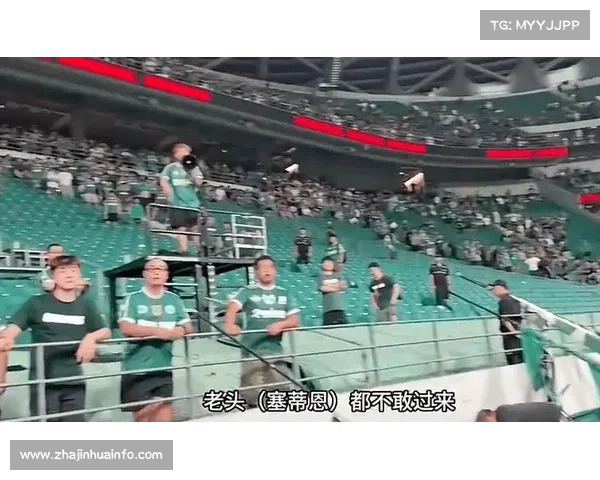 塞蒂恩上任难改颓势 北京国安全无起色提前告别争冠行列