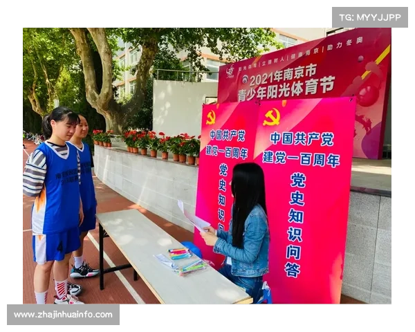 陕西省篮协赠篮球架进校园，校长称助力“三大球”振兴基础