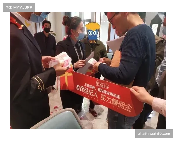 经纪人佣金纠纷案庭审，案件涉及球员转会合同中与“出场时间及关键传球数”挂钩的条款