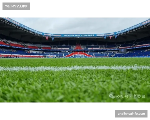 王子公园球场收购谈判重启，巴黎市政厅打破-绝不出售-红线